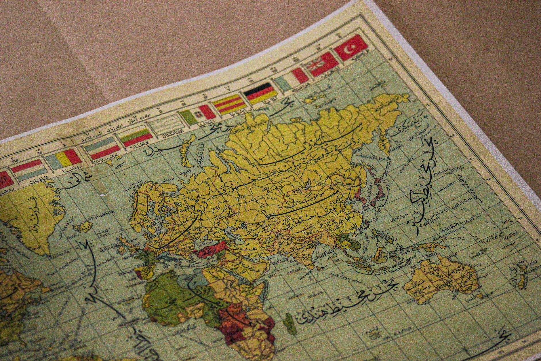 Infographic showing key aspects of China’s geopolitical strategy in the Middle East. — china geopolitical strategy